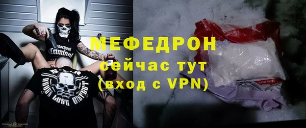 jwh Баксан