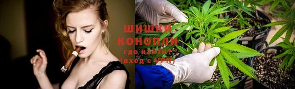синтетический гашиш Балахна