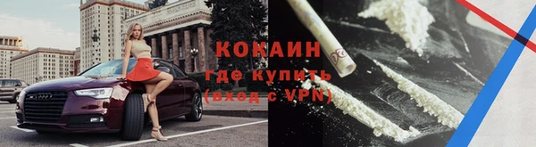 jwh Баксан