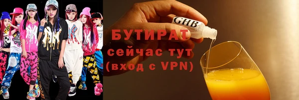 кокаин Балабаново