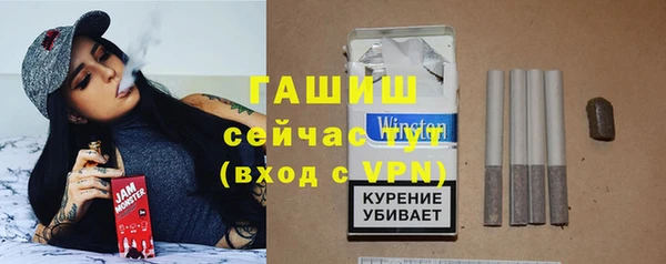 jwh Баксан
