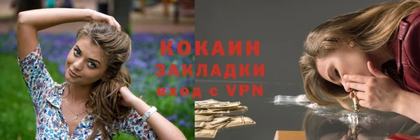 jwh Баксан