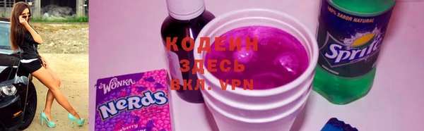 jwh Баксан