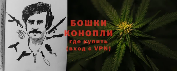 кокаин Балабаново