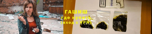 jwh Баксан