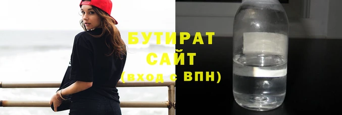 кокаин Балабаново