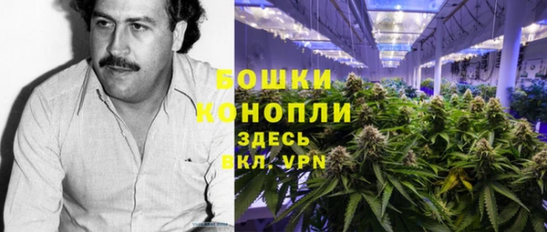 синтетический гашиш Балахна