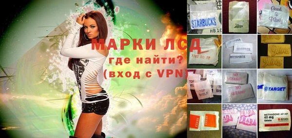 jwh Баксан