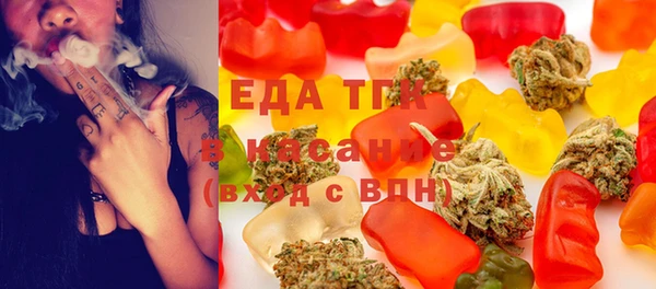 jwh Баксан