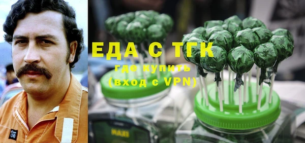 jwh Баксан