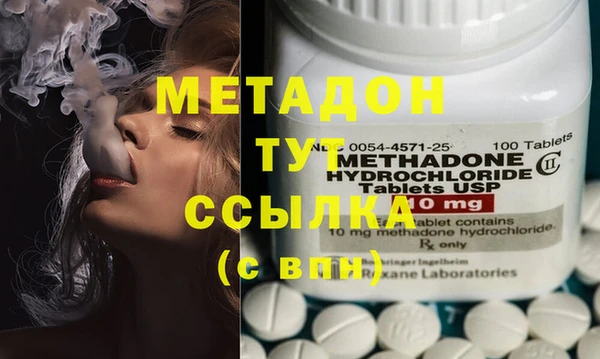 jwh Баксан