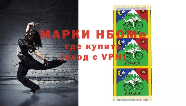 jwh Баксан