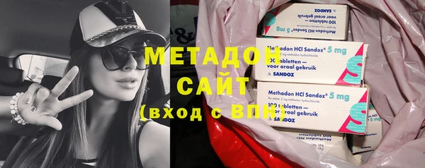 кокаин Балабаново