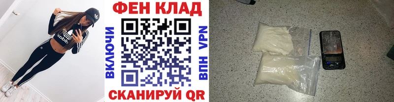 mega ONION  Приозерск  МЕТАМФЕТАМИН Декстрометамфетамин 99.9% 