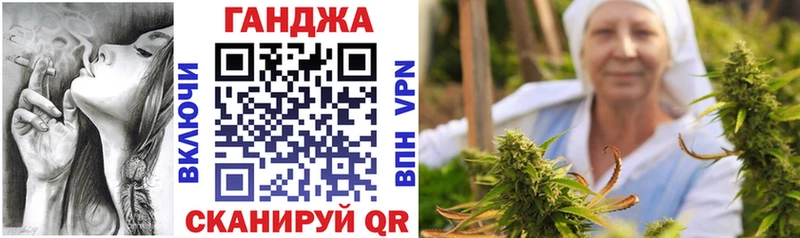 мега зеркало  Приозерск  МАРИХУАНА индика 